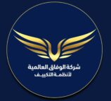 فني تكييف مركزي الكويت